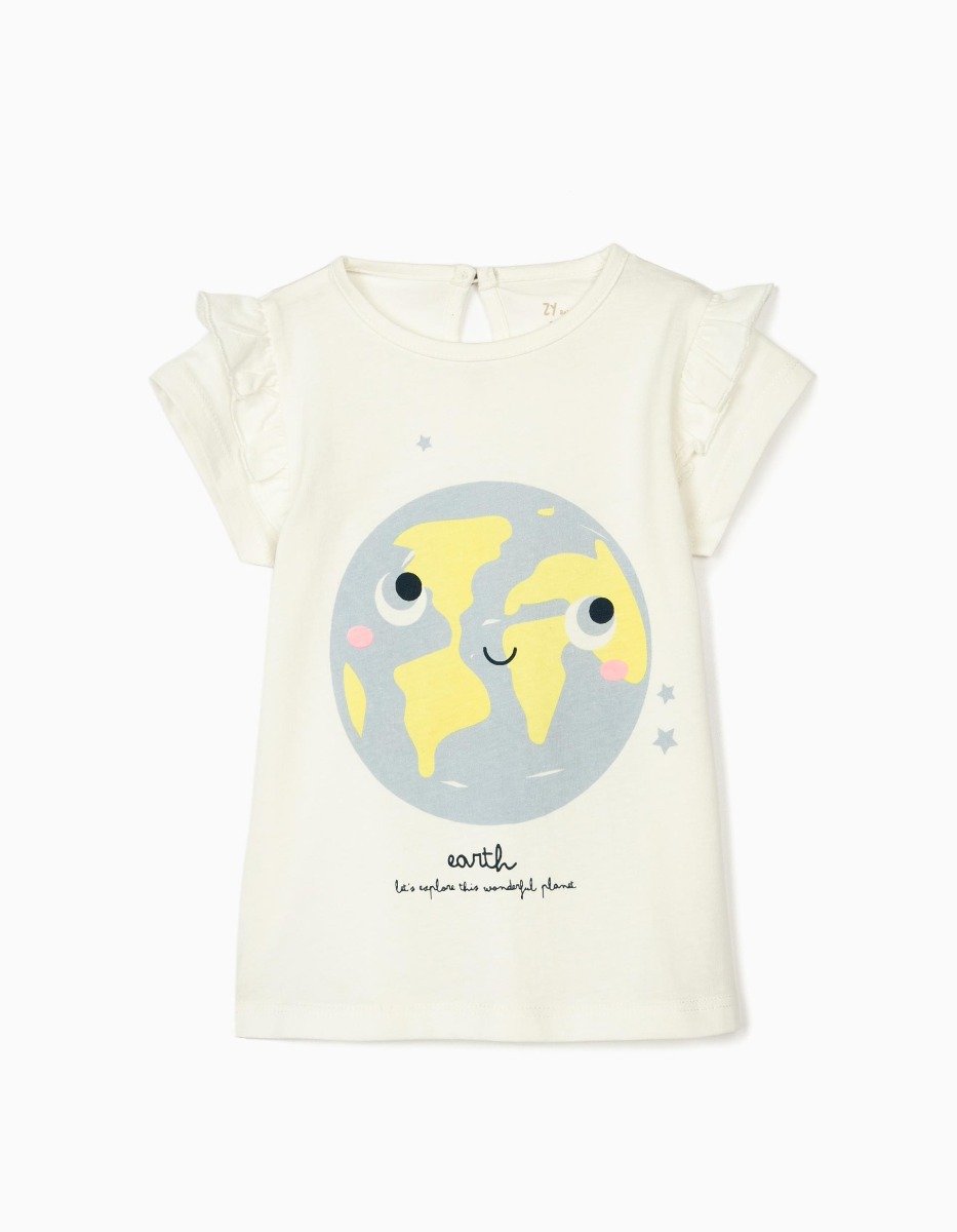 Tricou cu maneca scurta si imprimeu Zippy Earth