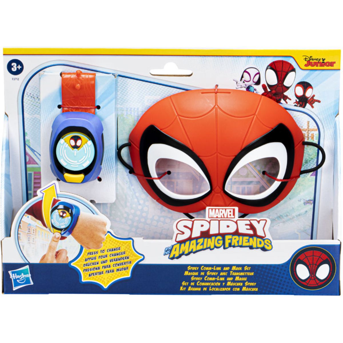Kit ceas si masca, Nerf, Spiderman