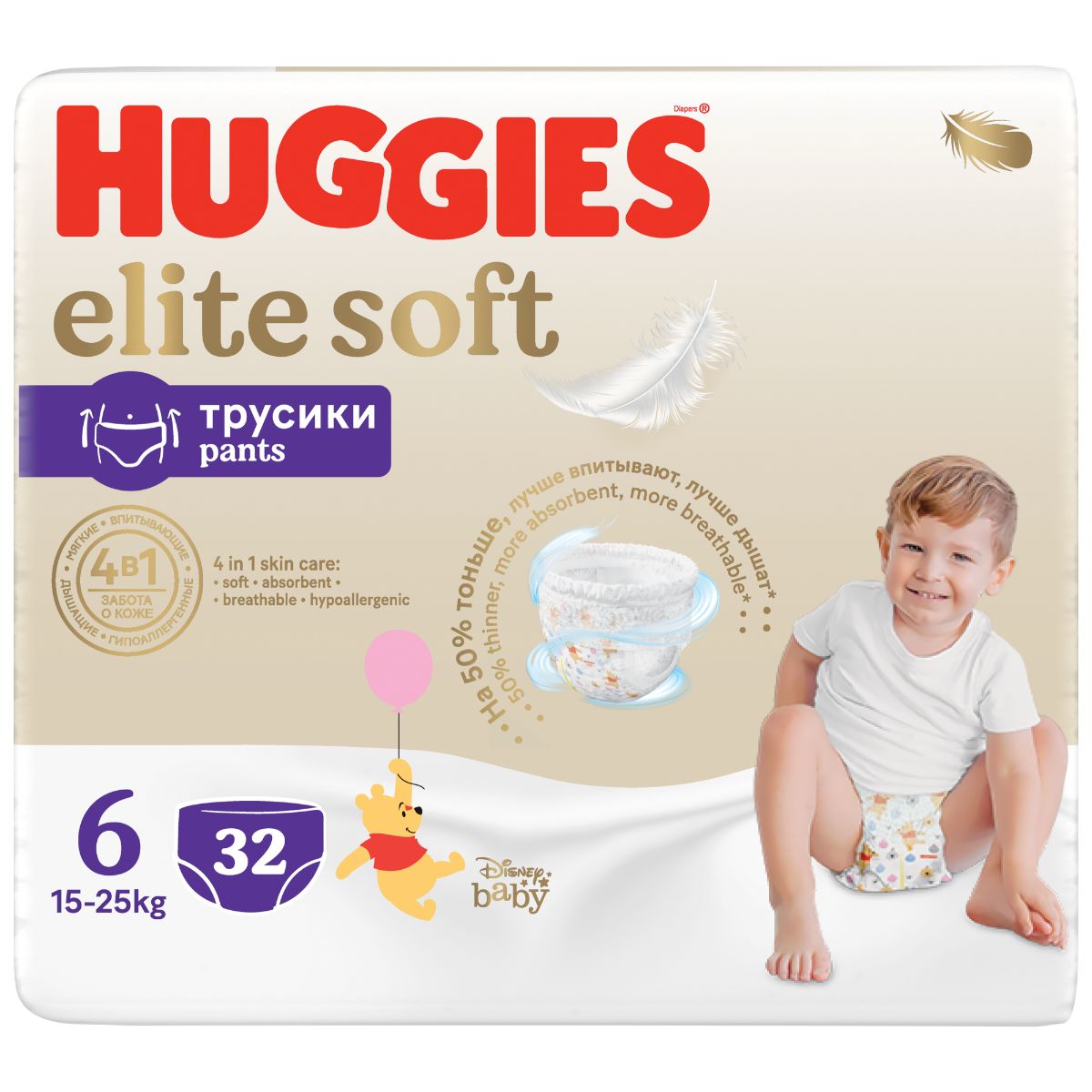 Scutece Chilotel Huggies, Elite Soft Pants Mega, Marimea 6, 15-25 kg, 32 buc