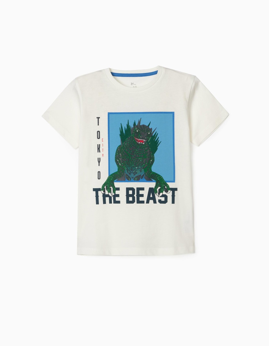 Tricou din bumbac cu maneca scurta, alb, Zippy