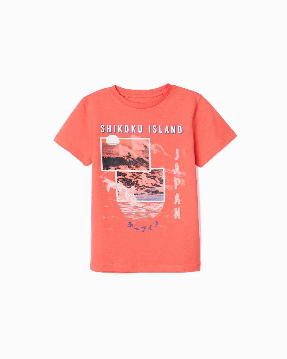 Tricou cu maneca scurta, portocaliu, Zippy