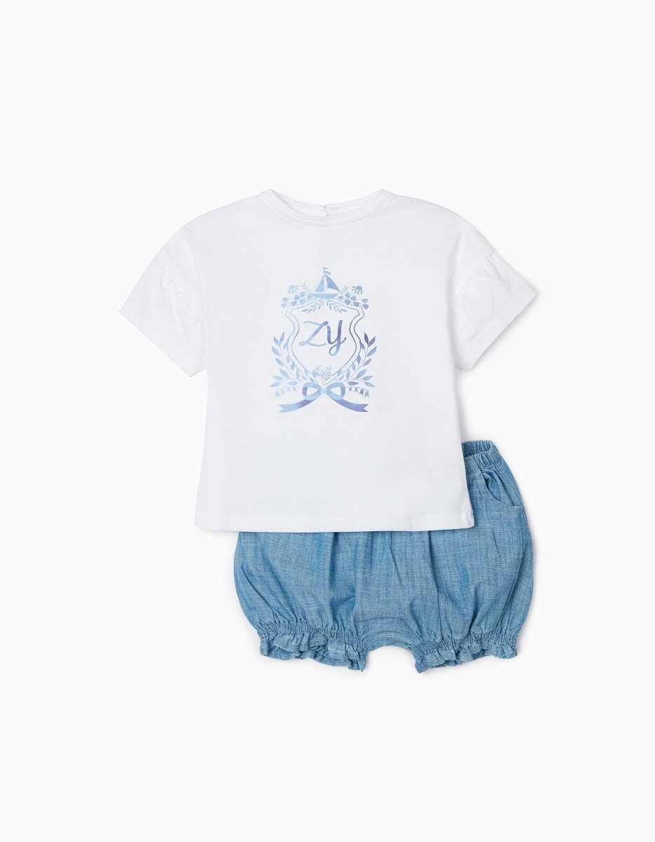 Set tricou cu maneca scurta si pantaloni scurti, Zippy, Cloud Dancer