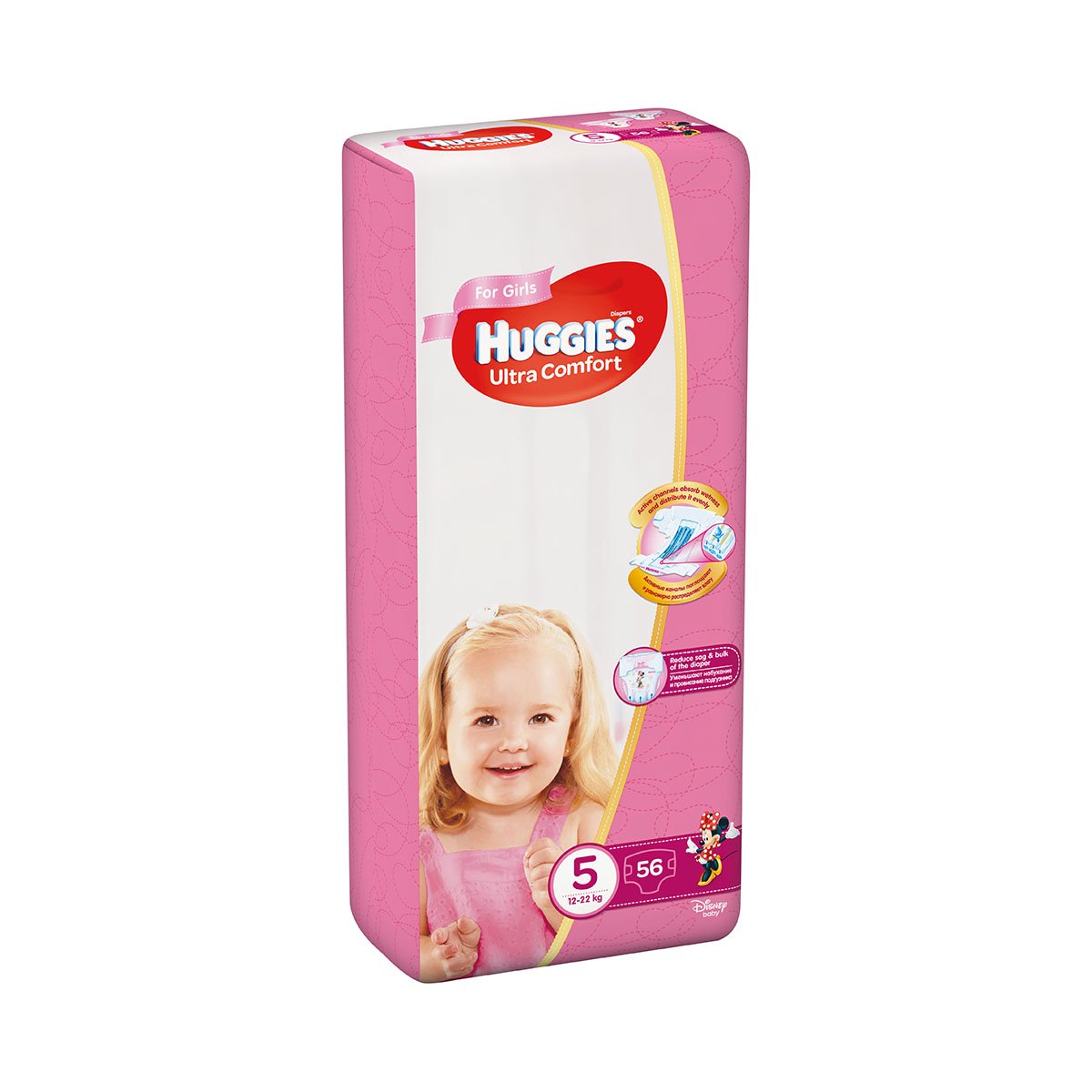 Scutece Huggies Ultra Comfort Girls, Nr 5, 12 - 22 Kg, 56 buc