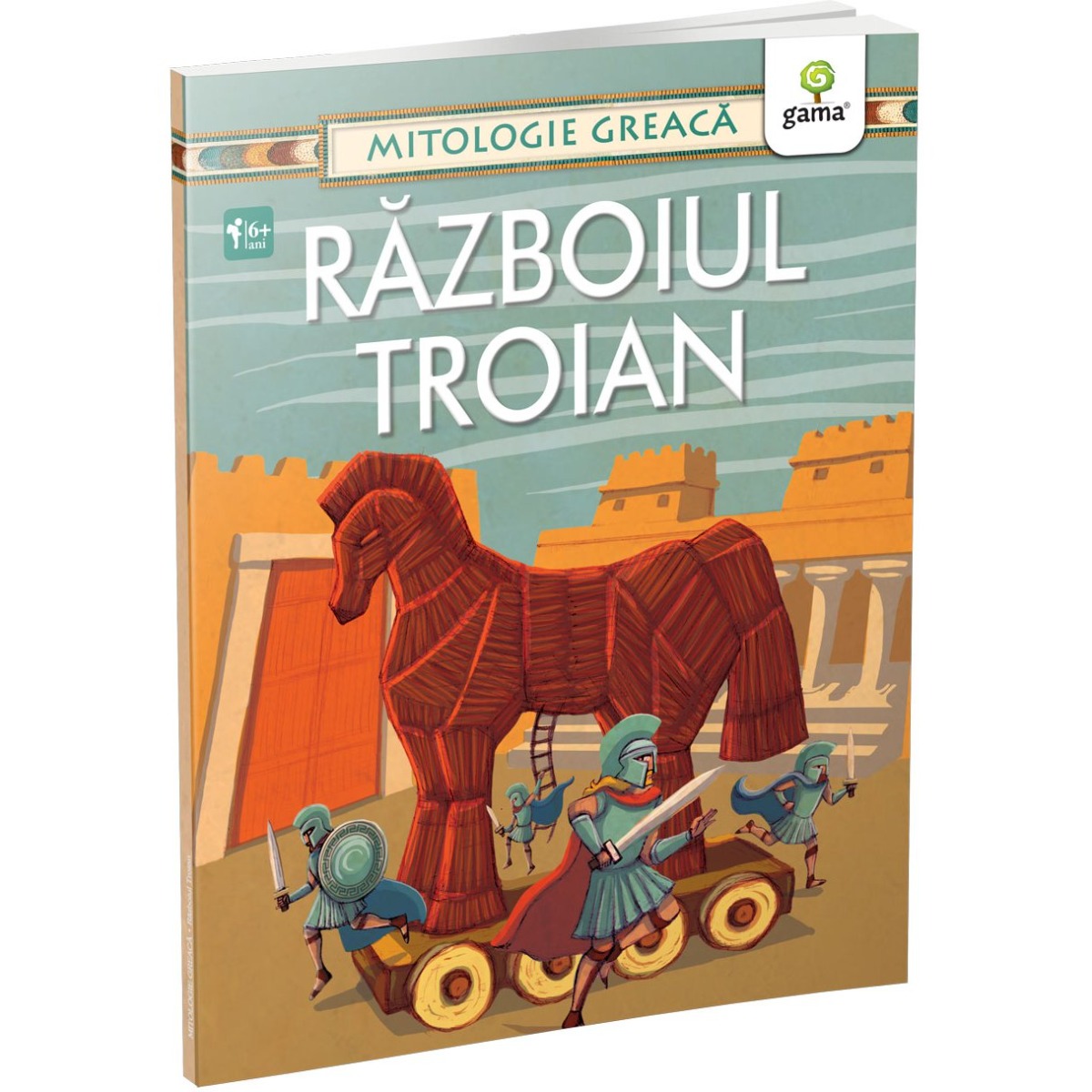 Razboiul Troian, Mitologie greaca