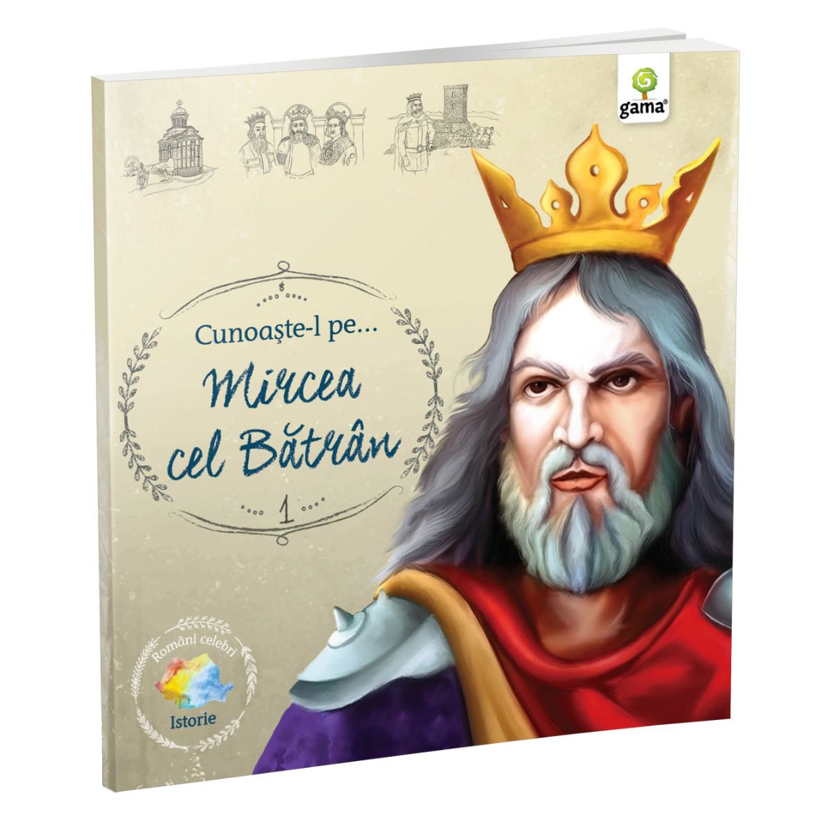 Cunoaste-l pe Mircea cel Batran, Romani celebri