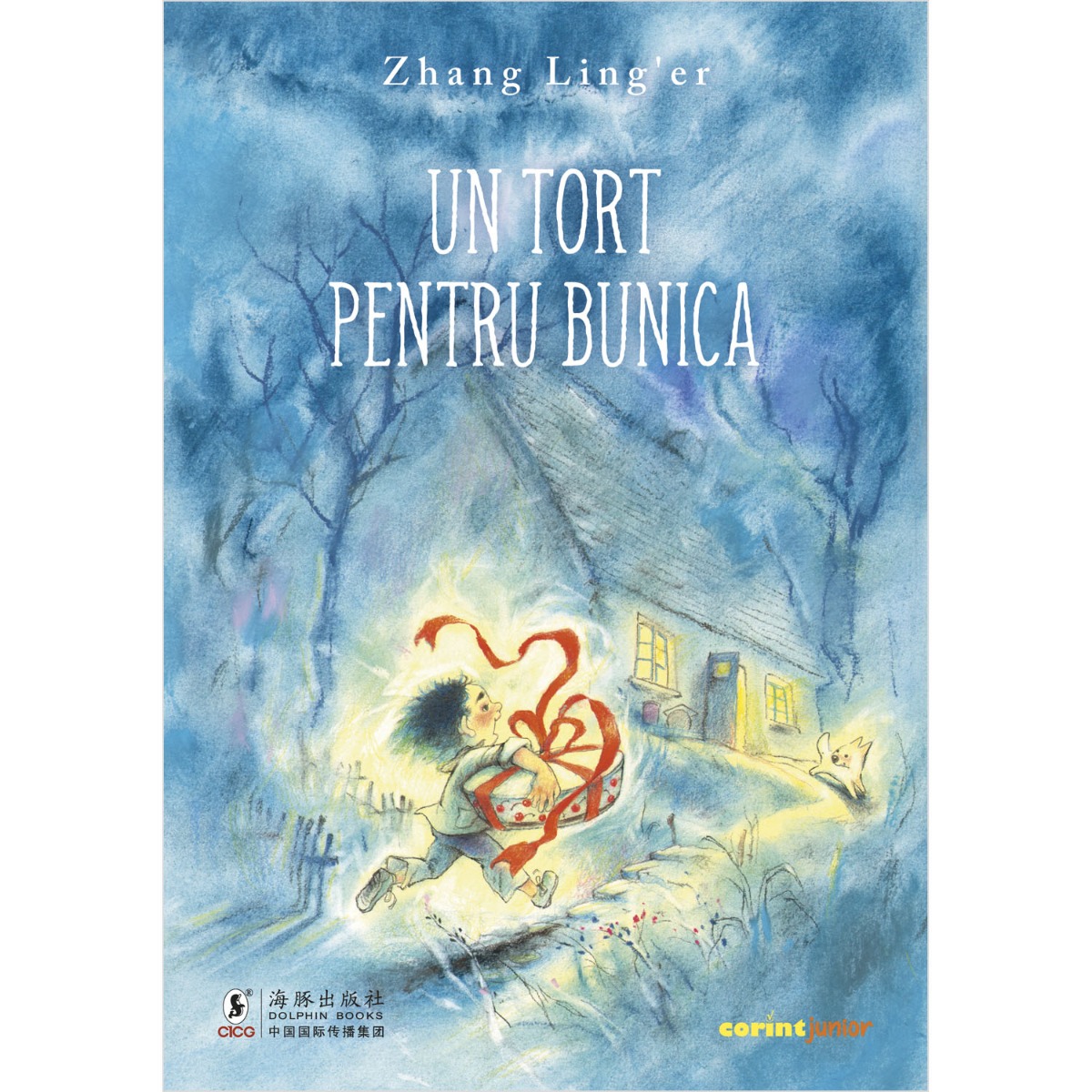 Un tort pentru bunica, Zang Ling'er