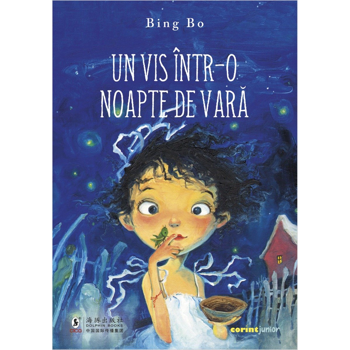 Un vis intr-o noapte de vara, Bing Bo