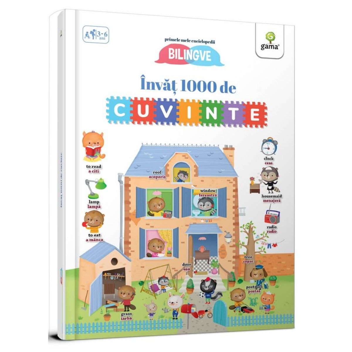 Invat 1000 de cuvinte, Primele mele enciclopedii bilingve