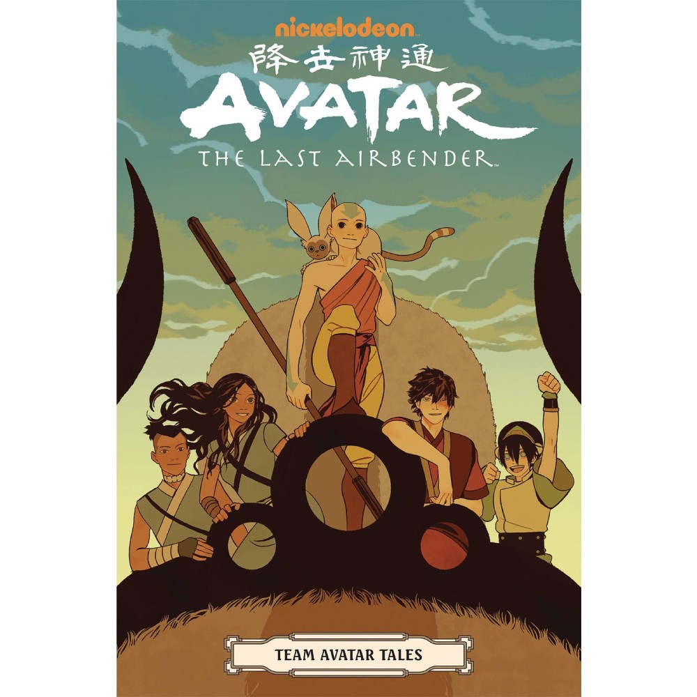 Avatar Last Airbender TP Team Avatar Tales