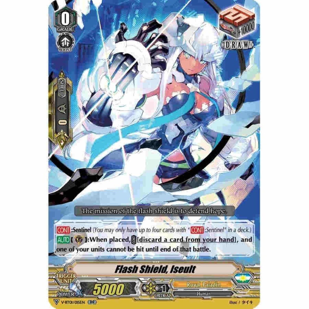 Cardfight!! Vanguard V Trial Deck Chronojet - imagine 3