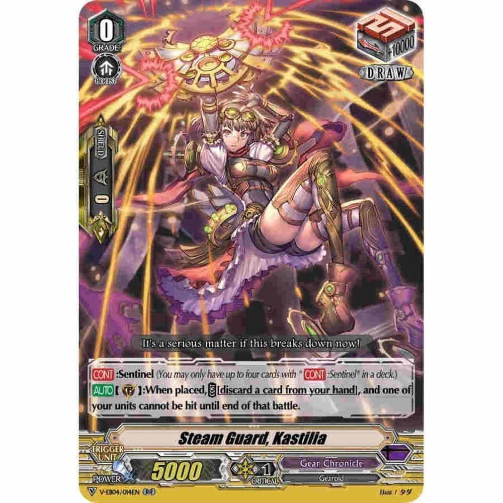 Cardfight!! Vanguard V Trial Deck Chronojet - imagine 4