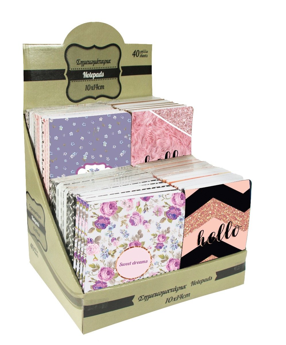 Carnetel cu 40 de file, The Littlies