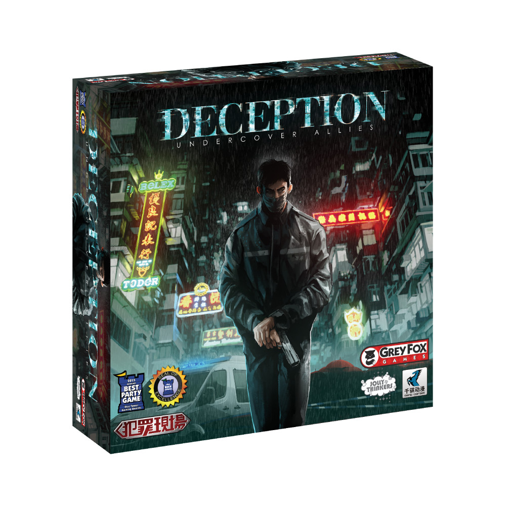 Expansiune Deception Murder in Hong Kong Undercover Allies