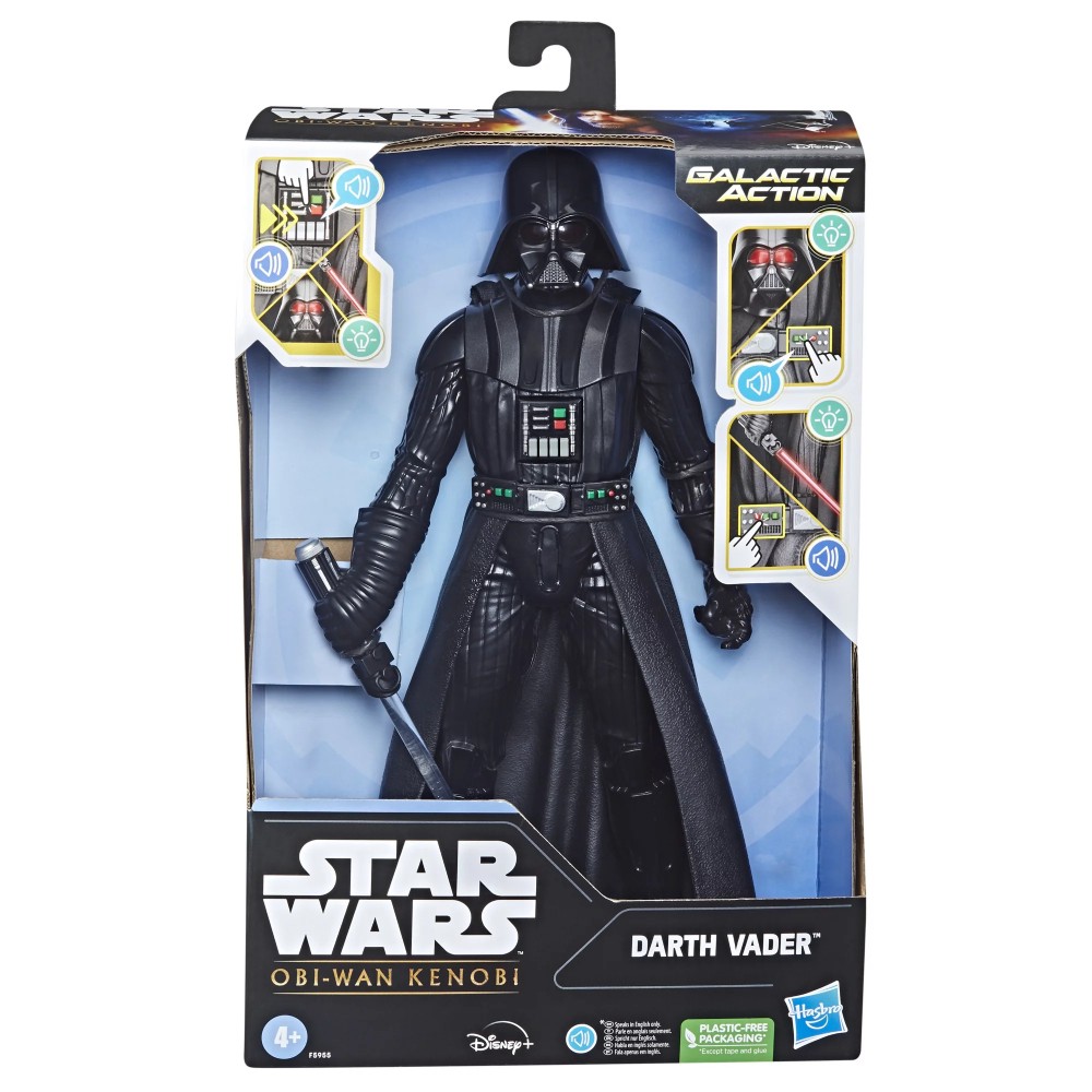 Figurina Articulata Interactiva Star Wars Galactic Action Darth Vader - imagine 2