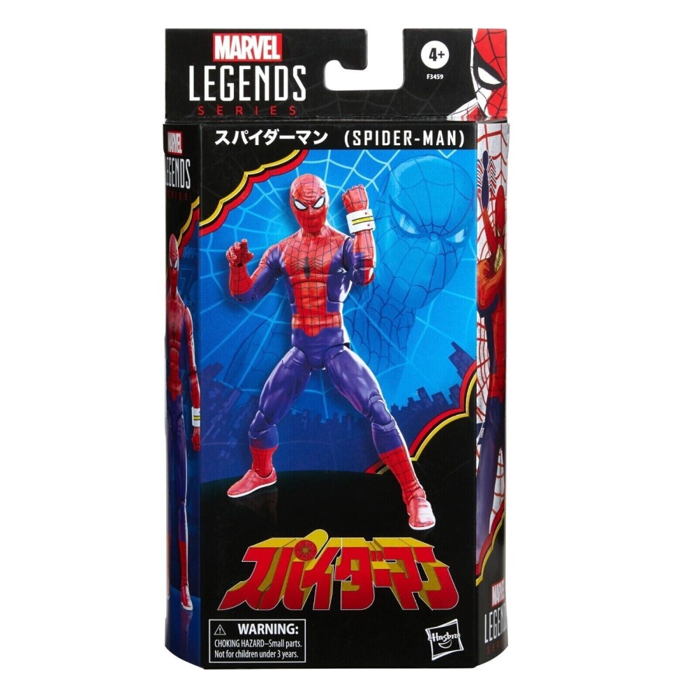 Figurina Articulata Marvel Legends 60th Anniversary Japanese Spider-Man - imagine 6