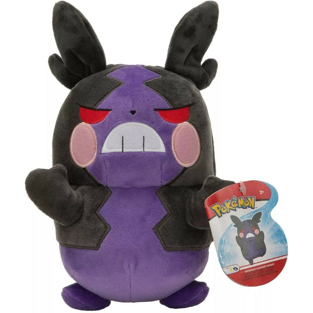 Figurina de Plus Pokemon 20 cm Wave 9 - Hunger Switch Morpeko - imagine 2