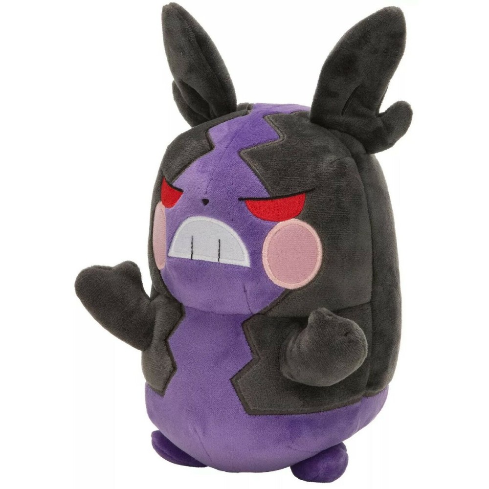 Figurina de Plus Pokemon 20 cm Wave 9 - Hunger Switch Morpeko