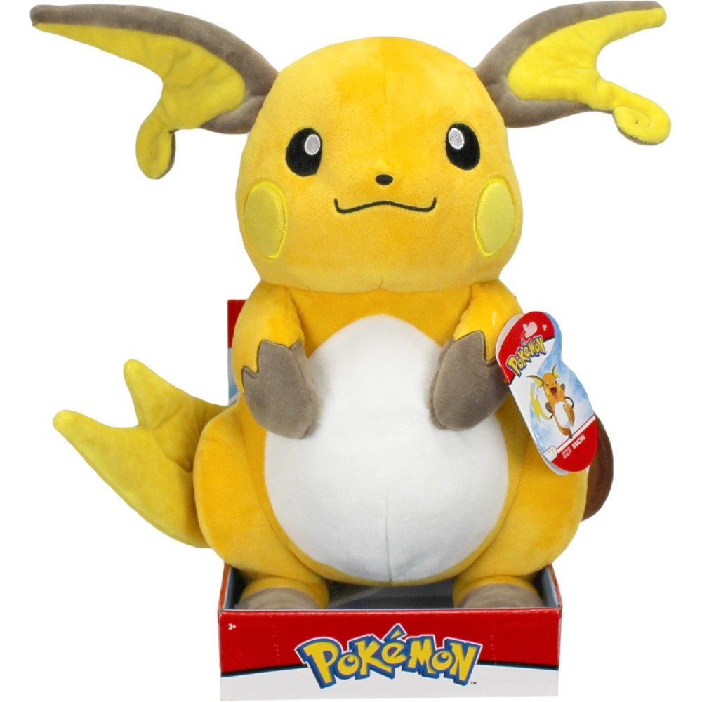Figurina de Plus Pokemon 30 cm Wave 6 - Raichu - imagine 2