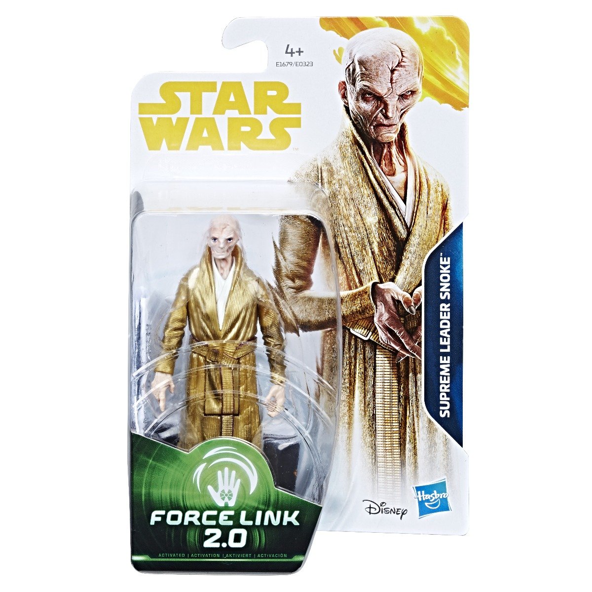 Figurina de colectie Star Wars Supreme Leader S2