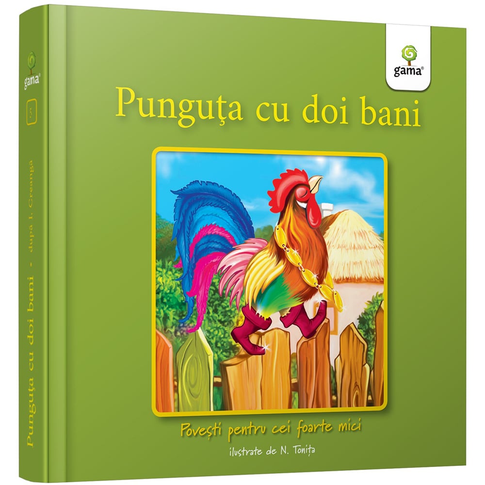 Povesti pentru cei foarte mici, Punguta cu doi bani