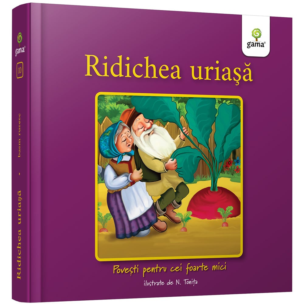 Povesti pentru cei foarte mici, Ridichea uriasa