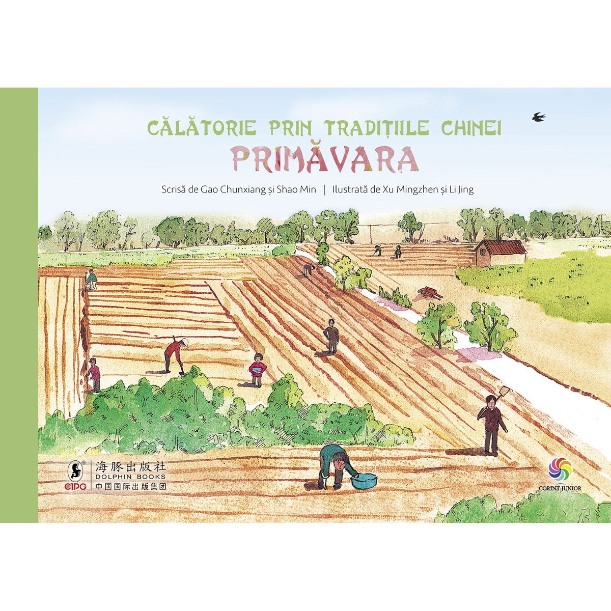 Carte Editura Corint, Calatorie prin traditiile Chinei. Primavara, Gao Chunxiang, Shao Min