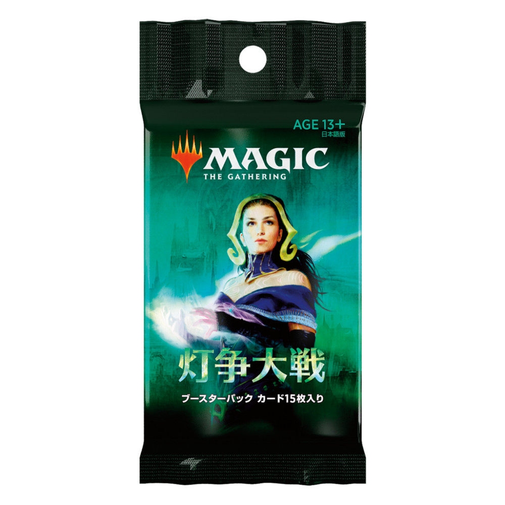 Magic the Gathering War of the Spark Booster Pack (JP)
