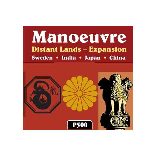 Manoeuvre: Distant Lands