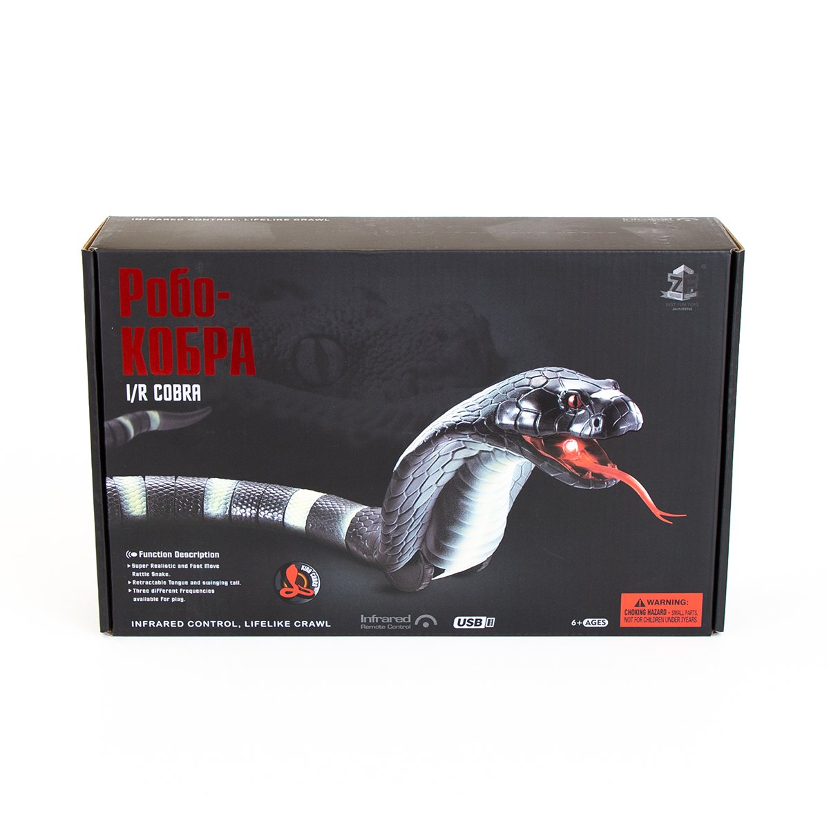 Jucarie interactiva Innovation, Sarpe cu telecomanda, Albastru