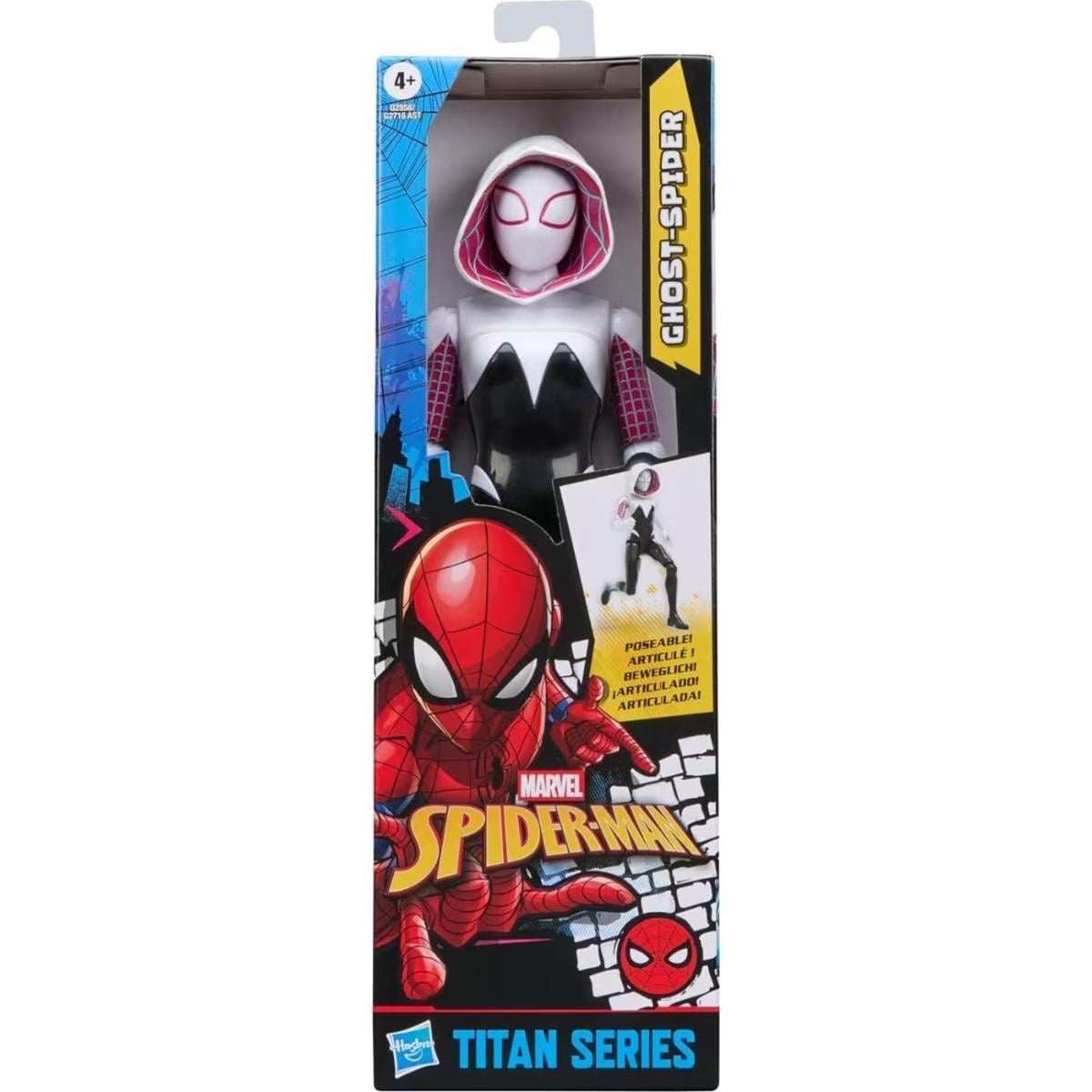 Figurina articulata, Marvel, Spider-Man Titan Series, Ghost Spider, G2858