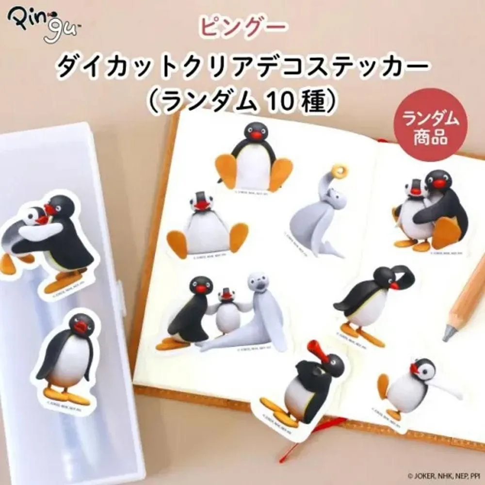 Autocolant transparent Pingu, model surpriză — fotografie Magazinul oficial Pingu Japonia